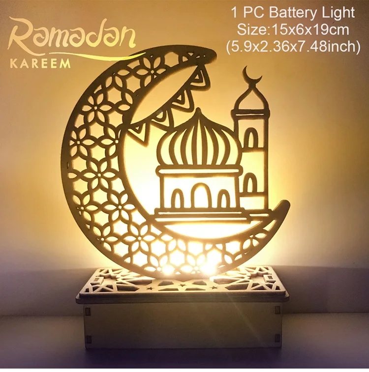 Décoration Ramadan 2025 – Banderole Eid Mubarak + 7 Ornements Suspendus En Bois
