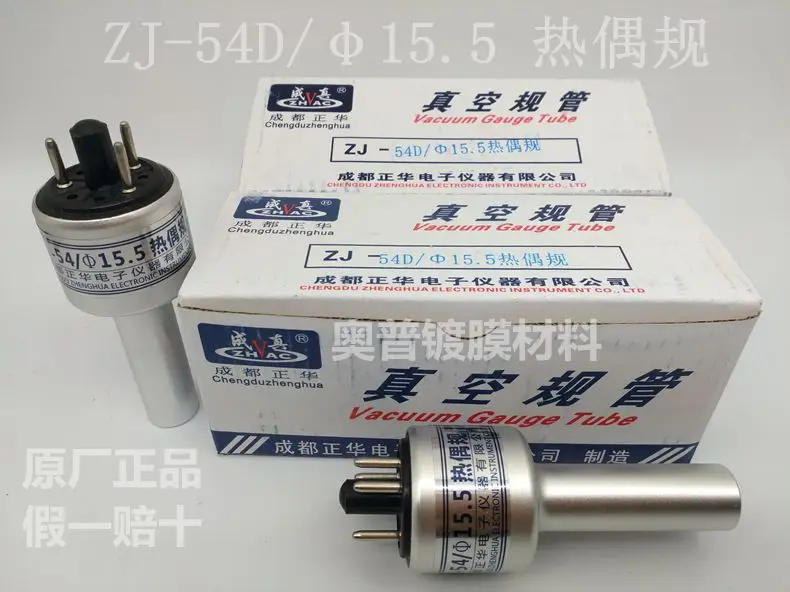 Tubo del calibre ZJ-54D/15,5/KF10/16, termopar, Sensor de vacío