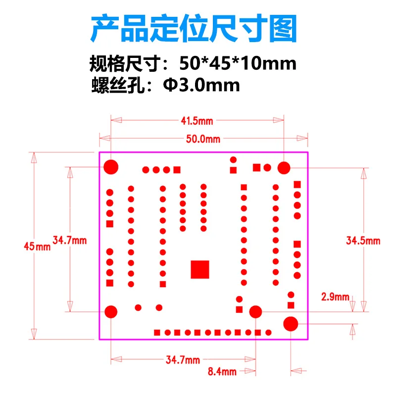 5-port 10/100M Ethernet Switch Module Community Smart Home Pin Header Plug Motherboard