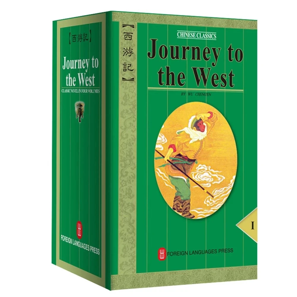 4 Books/Set Chinese Classics Journey To The West By Wu Cheng En Four Famous Chinese Works Books English Version