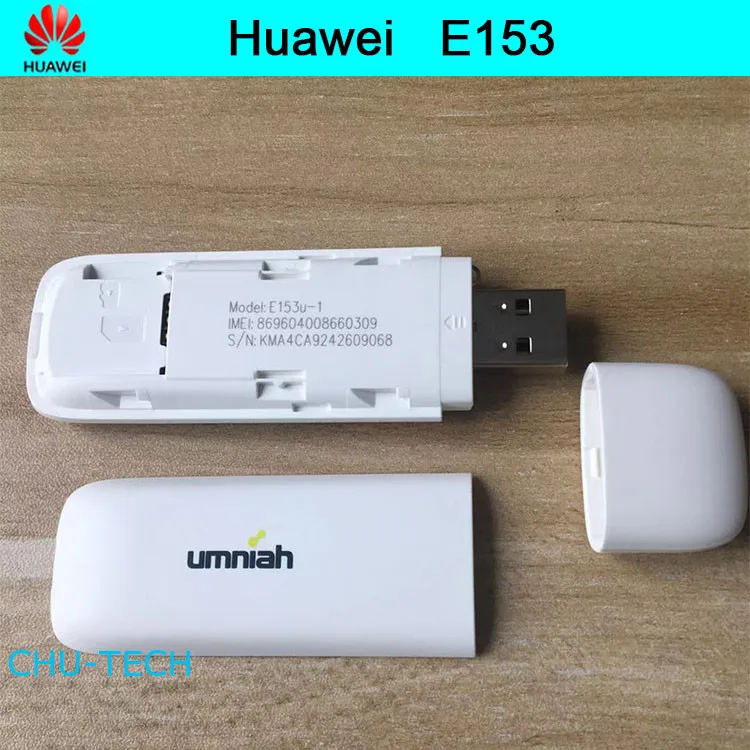 مُقيّم شامل لجهاز Huawei E153: الحل الأمثل للاتصال بالإنترنت عبر USB 3G