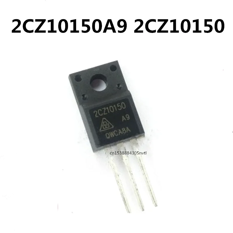 Original 5PCS/ 2CZ10150 2CZ10150A9 5A 150V TO-220F