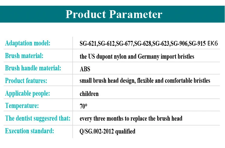 Seago crianças cabeças de escova de dentes para sonic escova de dentes elétrica sg9602/ek6 crianças substituição cabeça da escova de cerdas macias 2 pces/4 pces