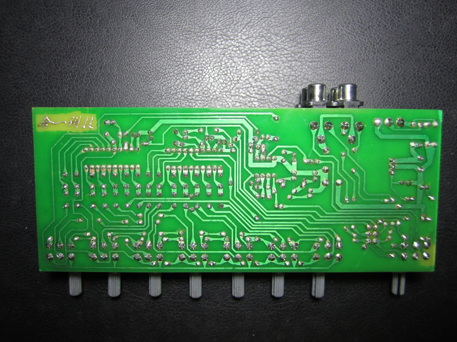 Febbre di Sintonia Bordo La3607 a Sette segmenti di Equalizzazione Abbellimento Bordo (nato per Alto)