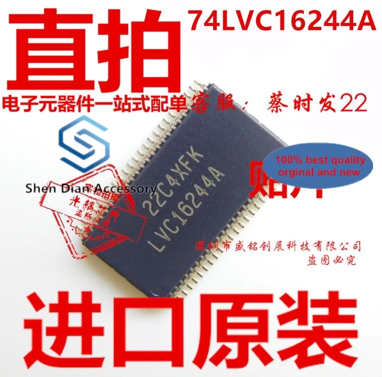 

10pcs 100% orginal new in stock SN74LVC16244ADGG patch TSSOP48 LVC16244A chip