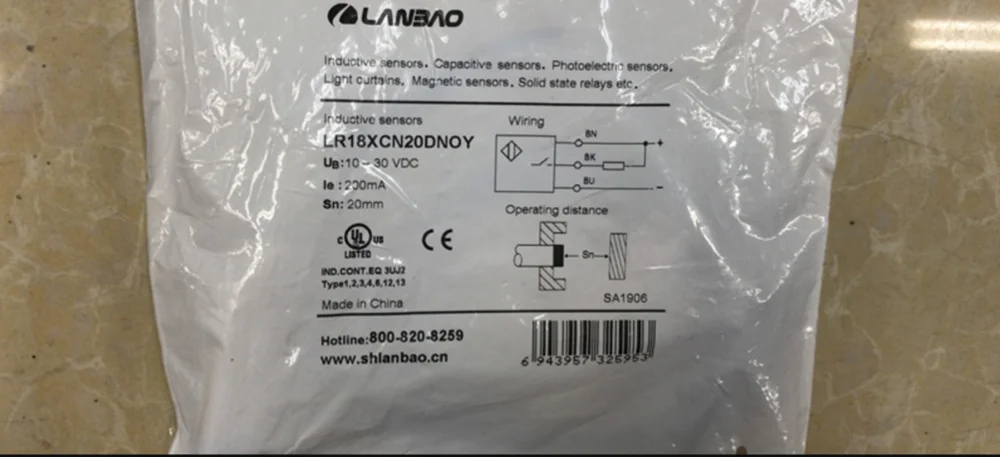 

"Shanghai Lanbao" sensor switch, enhanced long-distance proximity switch LR18XCN20DNOY