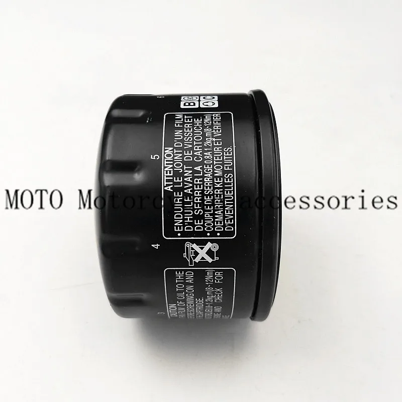For BMW F650GS F700GS F750GS F800GS F850GS F800GT F800R F650 F700 F750 F800 F850 GS Motorcycle Oil Grid Filters Cleaner