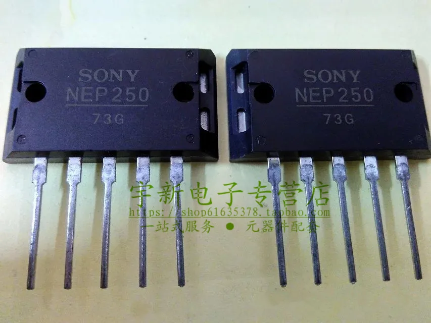 Бесплатная доставка, оригинальный модуль NEN250 NEP250