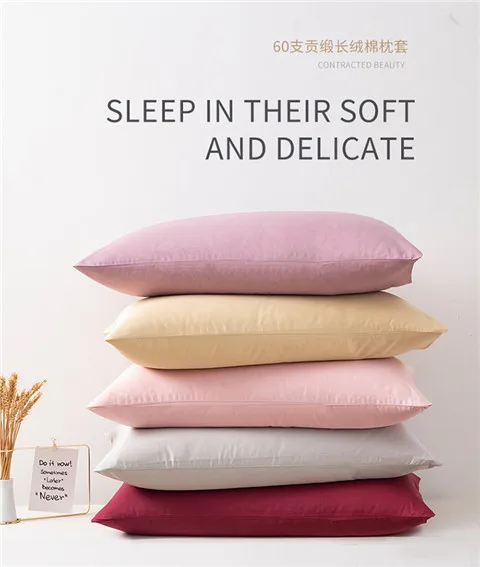 60S High Quality Egyptian Cotton Pillow Case Solid Color Home Hotel Bedding Pillow Cover Brief Style Pillowcase