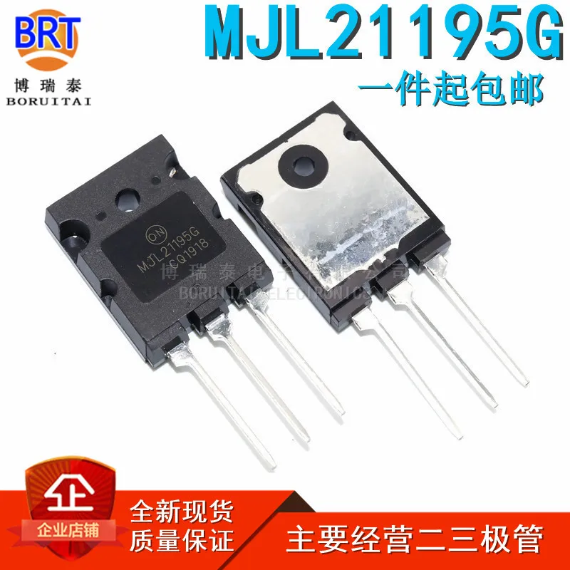 10pcs/lot 5Pairs MJL21195G MJL21195 + MJL21196G MJL21196 TO-3PL 16A 250V 200W NPN PNP Silicon Power Transistor new and original