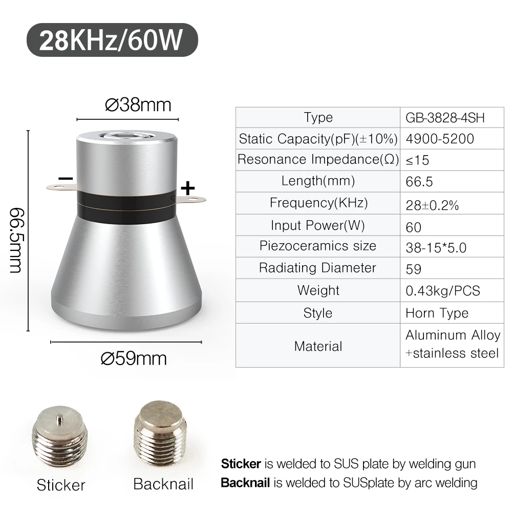 Granbo przetwornik piezoelektryczny 28 KHz 60W mocy ultradźwiękowy emiter części do czyszczenia do konwersji sygnału