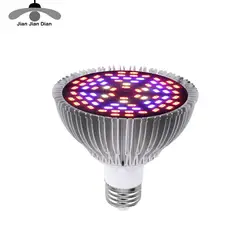 Lámpara LED CFL de espectro completo para cultivo, E27, E14, MR16, GU10, IR, UV, para plantas de interior, sistema hidropónico de floración, jardín, 110V, 220V