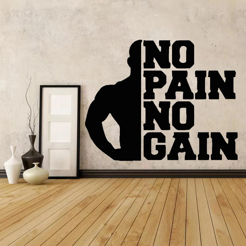 

Gym Bodybuilding Vinyl Sticker No Pain No Gain Quote Decal Training Motivation Wallpaper Murals Waterproof Decor