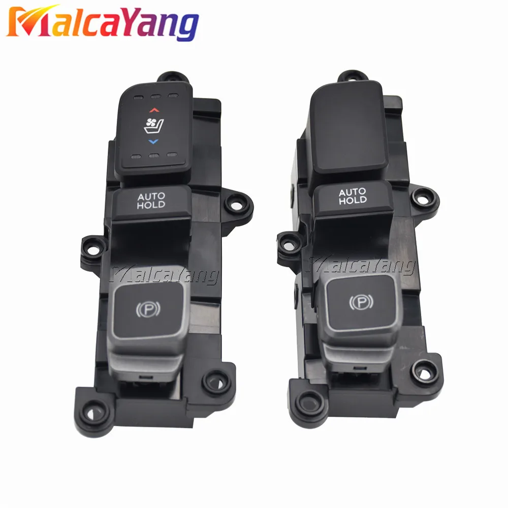 For Hyundai Santa Fe Seat heating parking auxiliary handbrake switch parking brake switch 93310-2W315 933102W3154X 93310-2W3154X