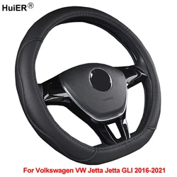 D Type Car Steering Wheel Cover Wrap For Volkswagen VW Jetta Jetta GLI 2016 2017 2018 2019 2020 2021 Braid on the Steering wheel