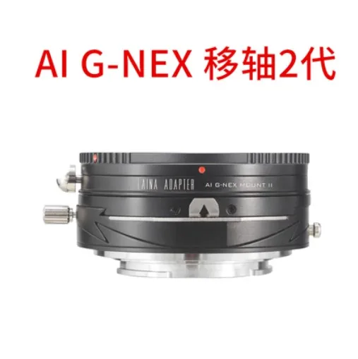 

Tilt&Shift adapter ring for nikon AI AIS AIG G lens to sony E mount NEX-5/6/7 A7r a7r3 a7r4 a9 A7s A6500 A6300 EA50 FS700 camera