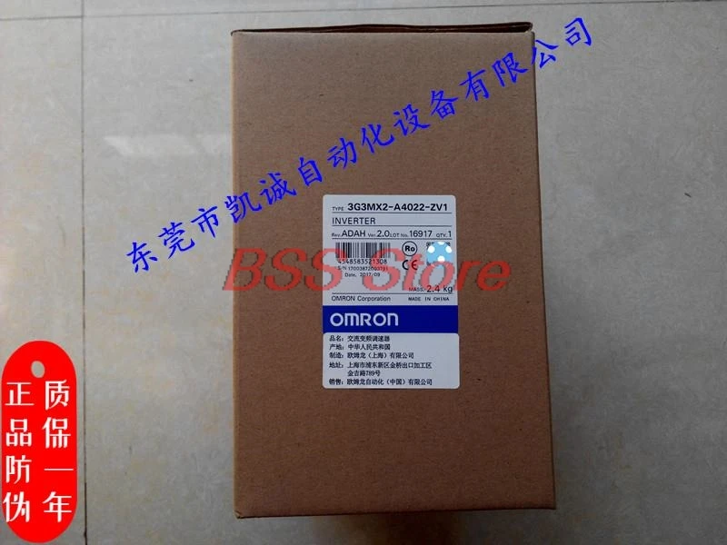 

Original 3G3MX2-AB004-ZV1 new high-function small inverter