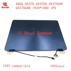 13.3 Dsplay ForAsus Zenbook ux370u,ux370uaf,ux370uar,ux370uasus,ux370ulcd,ux370display,ux370ua,ux370ur,ux370u 1920*1080 IPS
