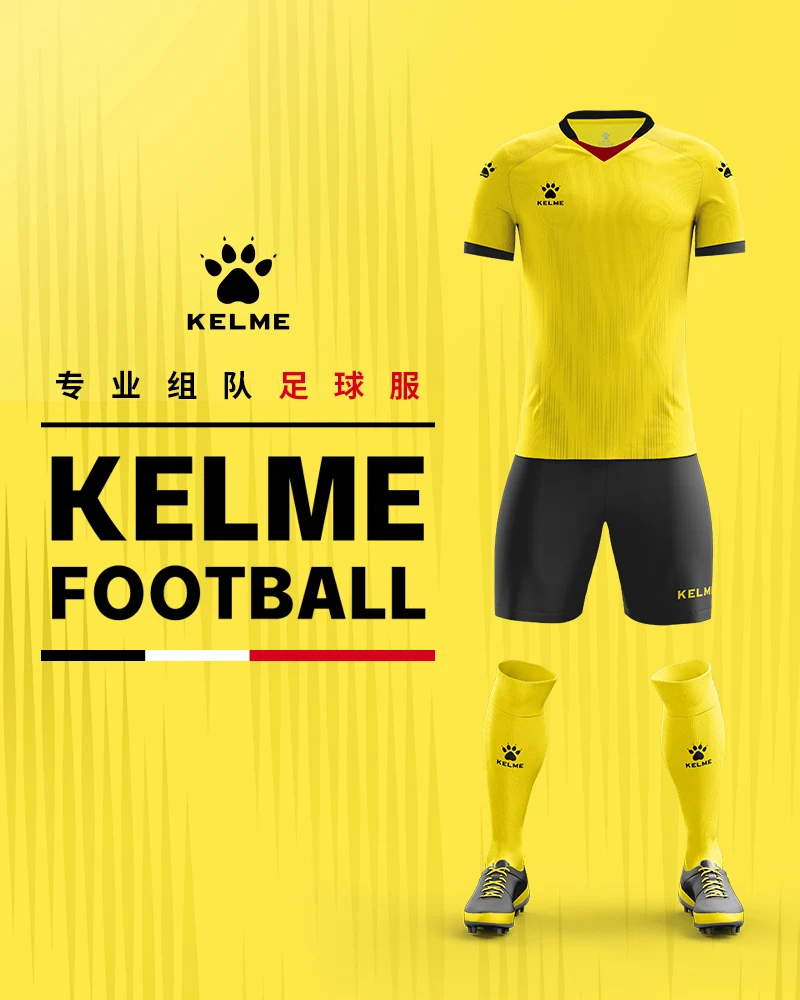 KELME Men\'s Football Uniform Custom Soccer Jerseys Men Tracksuit Sportswear Short Sleeves Jersey Polyester Soccer Suit 3801096