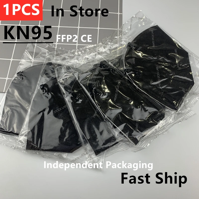 KANGMAKE Black Independent Mascherine Fpp2 KN95 Disposable Mouth Mask Mаски Mascarillas Ffp2 Negras Certificadas Mondkapjes Fp2