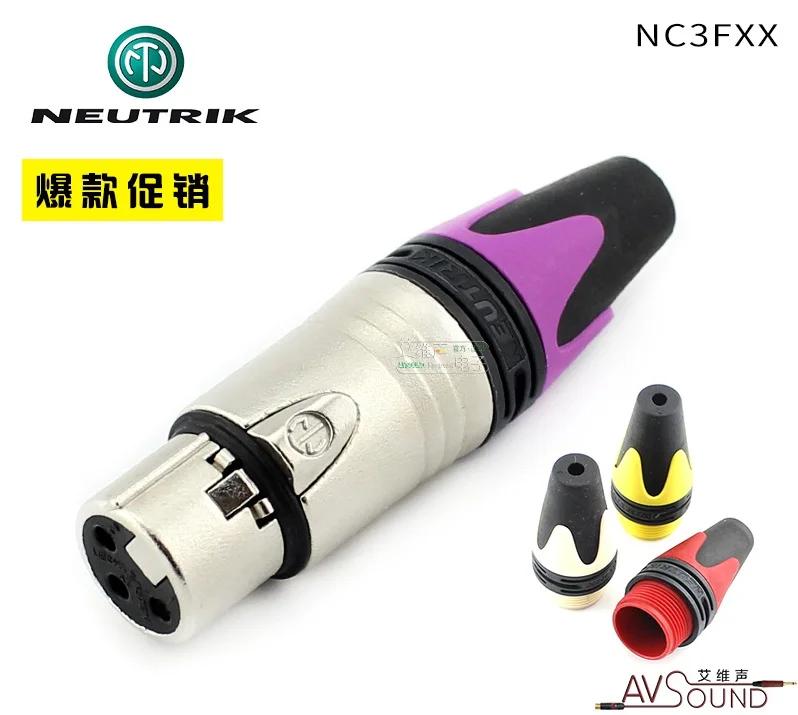 NEUTRIK three core XLR balance cannon female plug NC3FXX Silver-plated with color tail sleeve