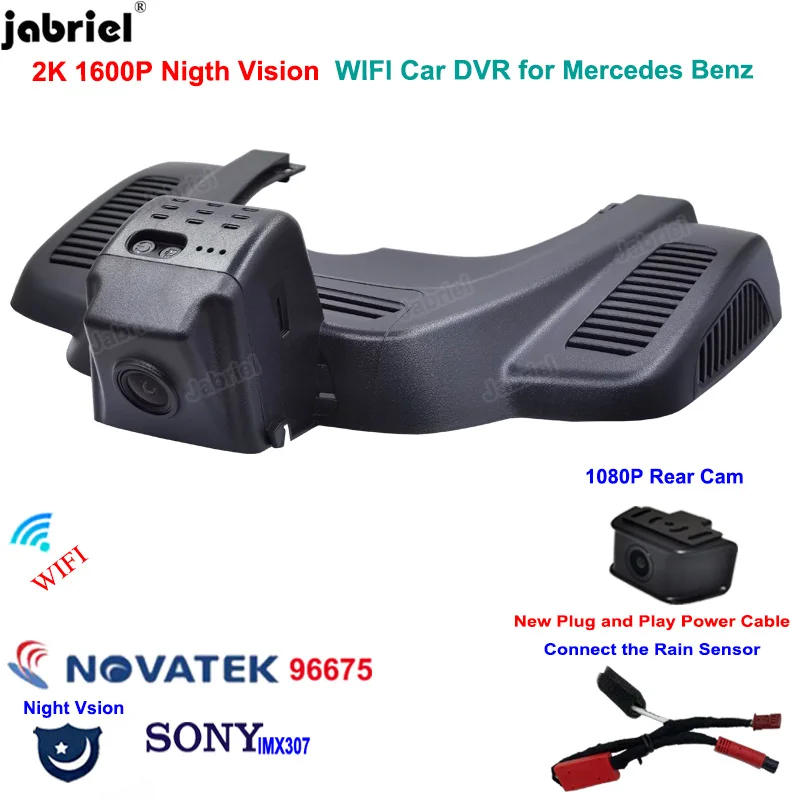 

2K Dashcam 1600P New Night Vision Wifi Car Dvr Dash Cam Cameras for Mercedes Benz GLE w166 GLS x166 GLE 350 400 450 500 43 53 63