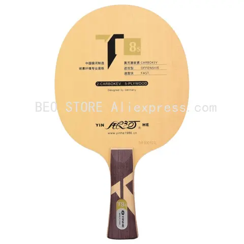정품 yinhe 갤럭시 T-8S 탁구 블레이드, 탁구 라켓 베이스, T8s,5 우드 + 2 카보케브
