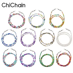 Beaded Eyeglasses Chains ，Colored Eyeglasses Strips For Women,Women’s Beads Eyeglass Ropes，Handmade Eyeglass Lanyards for Women