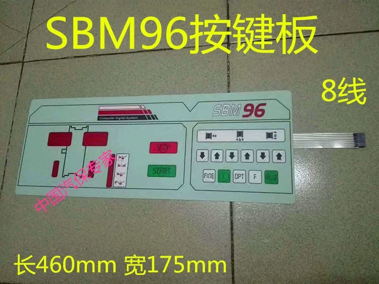 Tyre Balancer Accessories Litre 96 Balancer Button Panel SBM96 Panel LT Control Panel