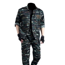 Outdoor Camouflage Suit Welder Wear-resistant Overalls 2021 New Spring And Autumn Men's Labor Protection Suit