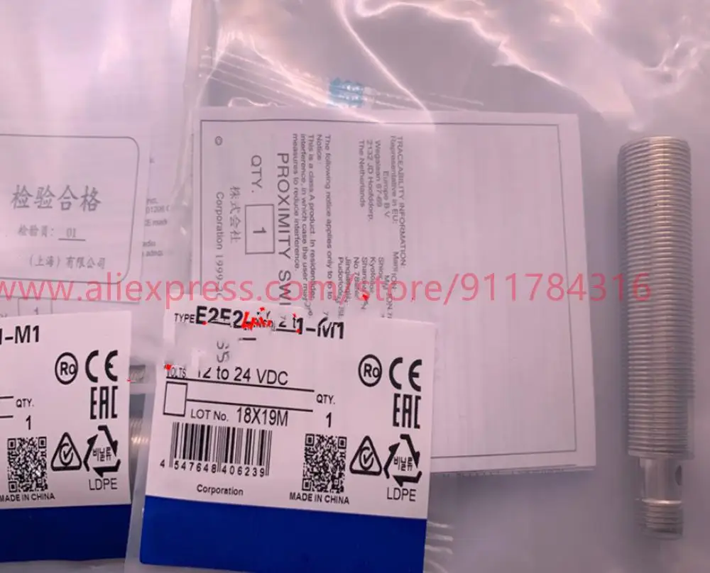 

2pcs proximity switch E2E2-X5B1-M1 E2EG-X2C1 E2EG-X5B1 E2E-X2B1-M1 E2E2-X5C1-M1 E2EG-X5C1