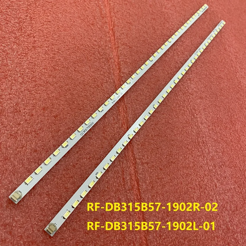 

2pcc/set LED backlight strip for 32HME8000R35 RF-DB315B57-1902R-02 RF-DB315B57-1902L-01