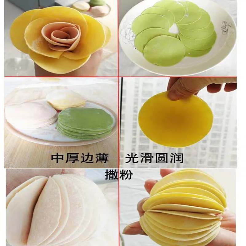 Business automatic dumpling skin machine dumpling skin  dumpling skin machine catering equipment