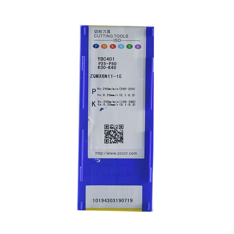ZQMX6N11-1E YBC401 utensile per tornitura rigida originale di alta qualità utensile per tornitura CNC