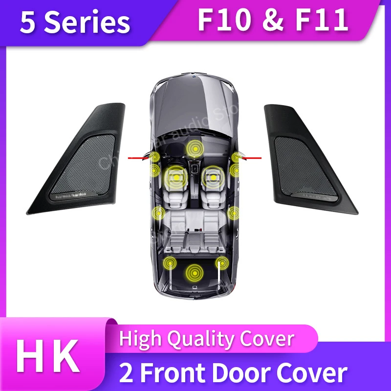 Hoorn Voor BMW F10 F11 5-serie Hoge Kwaliteit Luidspreker Audio Cover Eindversterker Bass Tweeter Midrange Subwoofer Luidsprekers Kit - afbeelding 1