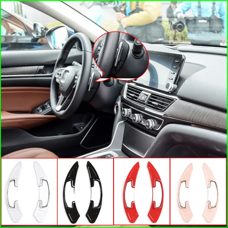 For Honda 10 Generation Accord /INSPIRE Car Paddle Shifter Steering Wheel Paddle Shift Extension Shifters Cover Direct Shift