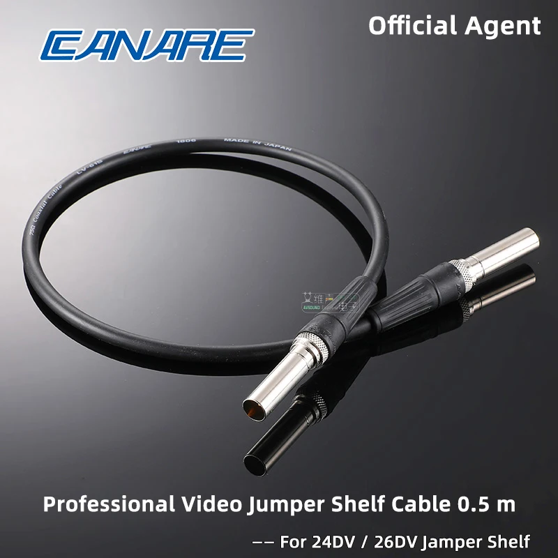 

Origin Japan CANARE VPC005-WC Professional Video Jumper Shelf Cable 0.5m For 24DV/26DV Stage Recording Studio Video Jumper Board