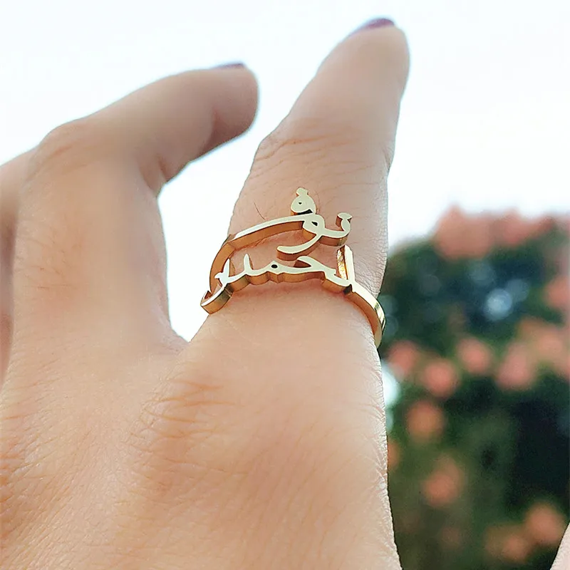 Double Arabic Name Ring Custom Two Name Rings Stainless Steel Jewelry Personalized Couples Name Ring Mother Daughter Family Ring