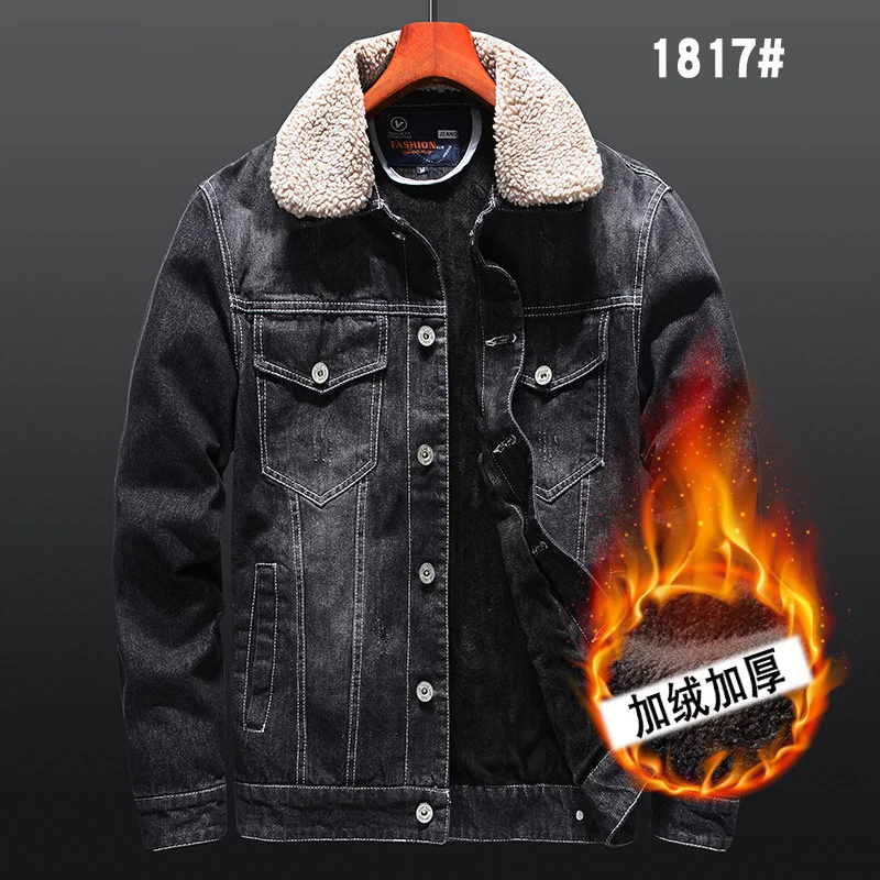 

New Winter Classic Denim Black Jacket Plus Velvet Thickening Lambswool Casual Men's Single-breasted Loose Slim-fit Solid Color