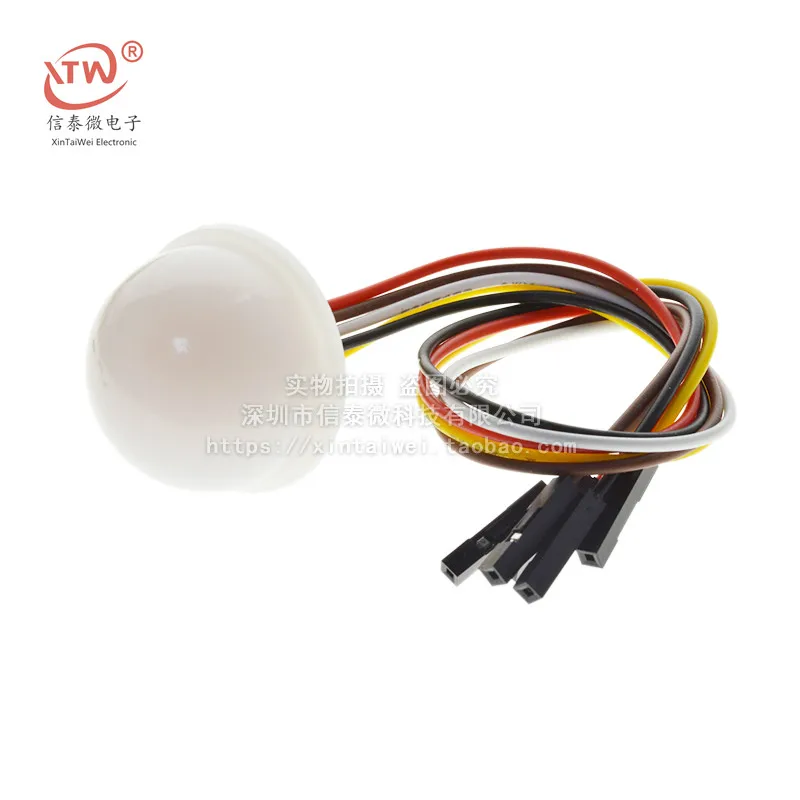 BH1750FVI Digital Light เซ็นเซอร์โมดูลความสว่าง Sensor หลอดไฟส่ง Routine