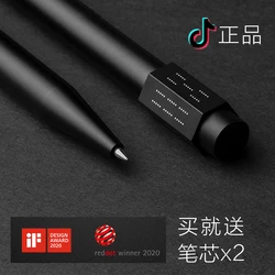 Misola meter rotation decompression misolami fingertip gyro dice if award red dot award high-end creative signing pen