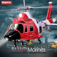 SYMA New S111G/S109G Simulation Alloy Armed Anti-Fall Upgrade Version Stable Power Children's RC Military Helicopter Toy Gift