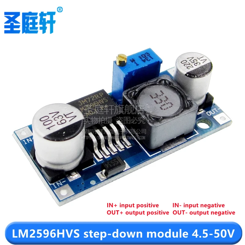 3A Adjustable DC-DC LM2596 LM2596S input 4V-35V Output 1.23V-30V dc-dc Step-down Power Supply Regulator module MP1584EN MINI360