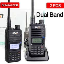 SHM portable walkie talkie for hunting 50 km walkie talkie 2 pcs powerful two way radio long range communication radios