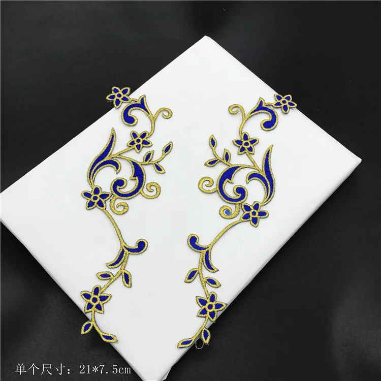 1Pair/20.8X6cm Flower Gold pink Applique Clothing Embroidery Patch Fabric Sticker Iron On Patch Craft Sewing Repair