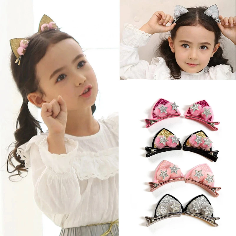 1 Pair  Fashion Korean cute children rabbit cat ears hairpin hair accessories baby hair ball star hairpin girls hairpin BB pin