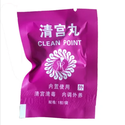 10Pcs Yoni Pearls Cleansing Anti Infection point Tampon Natural Herbal Womb Yoni Vaginal Cleansing Healing Detox Pearls Tampons