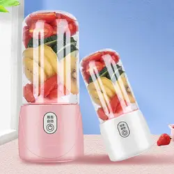 USB Rechargeable Portable Electric Juicer Blending Cup USB Rechargeable Portable Smoothie Fruit Blender Juicer Bottle