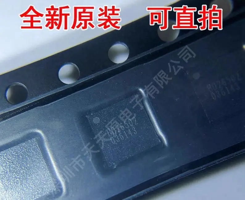 EMMC08G-T227 MC33886VW BD26502GUL-E2 L9949TR ADG212AKP 100% جديد وأصلي شحن مجاني