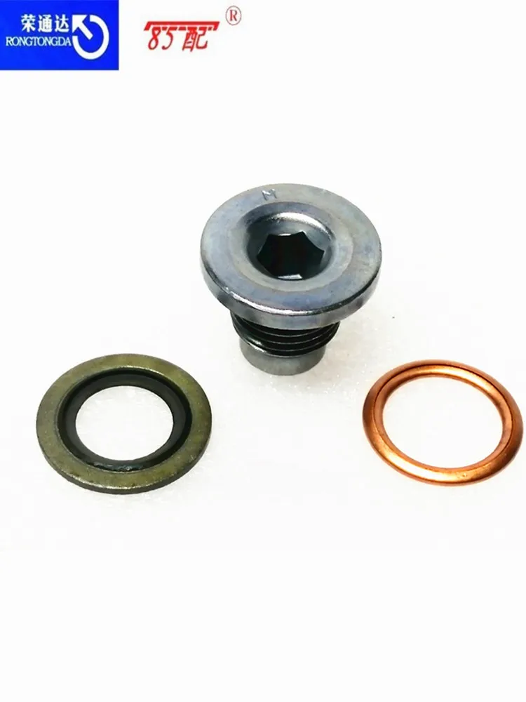 Engine oil drain plug nut washer 031139 016393 031134 1137585928 For Peugeot Citroen Renault Dacia Opel BMW and other models